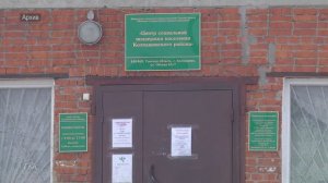 В Колпашевском районе заключено 67 социальных контрактов, из них почти половина на поиск работы