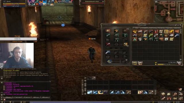 pvp-zona путь к хиро некру смотреть онлайн