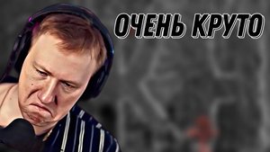 ДК СЛУШАЕТ "Слава КПСС x pyrokinesis - РКН" \\ СЫН ДК НАРЕЗКИ