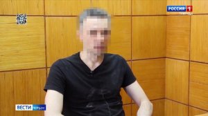 Эксклюзивные подробности задержания двух шпионов в Крыму: грозит пожизненное