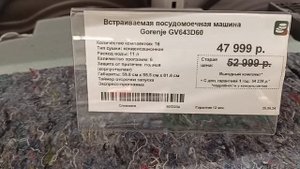 печем пиццу, дегустируем чай, варенье из кизила, грецкого ореха.