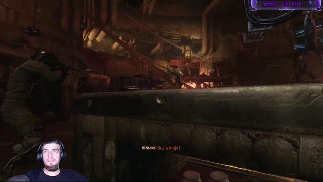 Metro Exodus | Прохождение | Продолжение