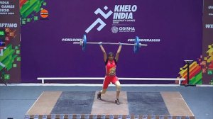 Weightlifting Women's 45 Kg Final | Khelo India University Games 2020