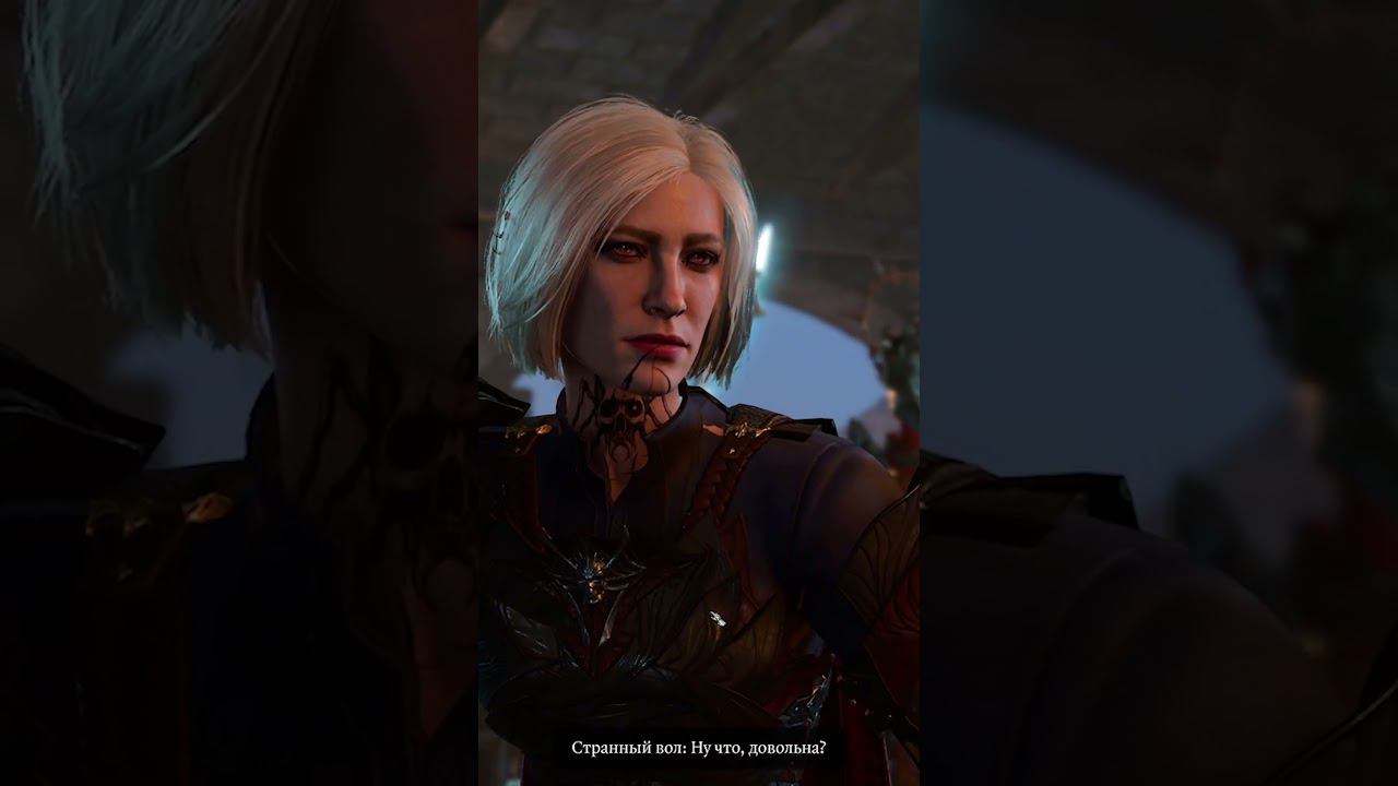 Странные баги странного вола #baldursgate3 #shorts