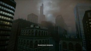 Crysis 2 (Концовка)