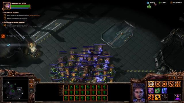 ОН ПОРОЖДЕНИЕ ПУСТОТЫ, ХОЛОДНОЕ И БЕЗДУШНОЕ (Starcraft II Heart Of The Swarm) #13