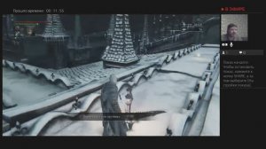 Прохождение Bloodborne #15