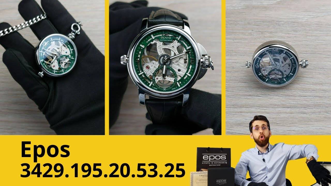 Часы-Трансформер 3 в 1 (Карманные, Наручные, Настольные) / Epos 3429.195.20.53.25