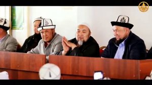 Позитивдүү суроо жооптор топтому 2-сабак Чубак ажы Жалилов