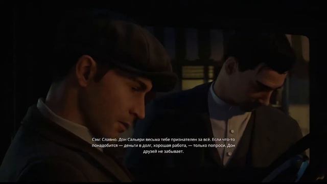 Mafia: Definitive Edition Томми Анджело #1