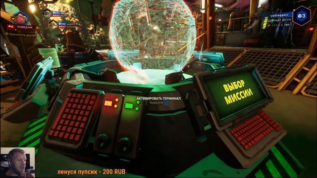 Deep Rock Galactic #1#дипрокгалактикпрохождение #deeprockgalacticпрохождение