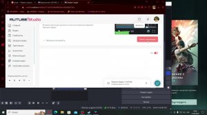ONCE HUMAN - Новая бесплатная игра!  Теперь на русском.