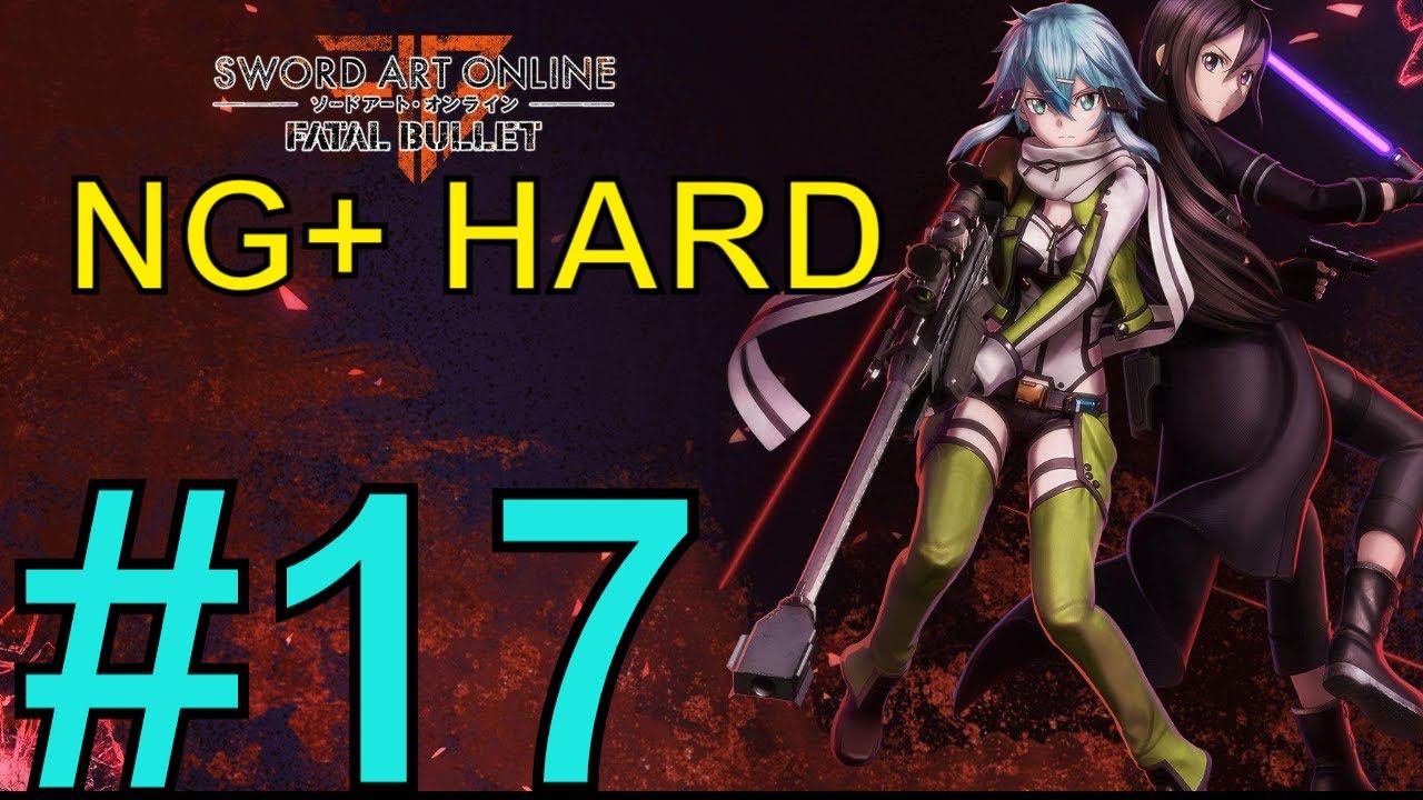 Sword art Online Fatal Bullet Прохождение(2024) ч17 Подкачался