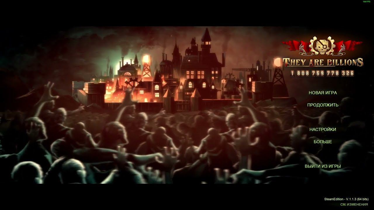 They Are Billions Испытание Недели (01.04.24) ч1 - Домики