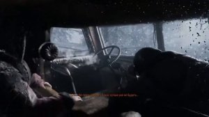 Metro exodus хорошая концовка