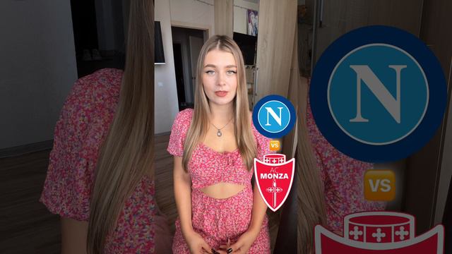 Наполи - Монца прогноз на матч #наполи #монца #серияа #прогнознаматч #чемпионатиталии