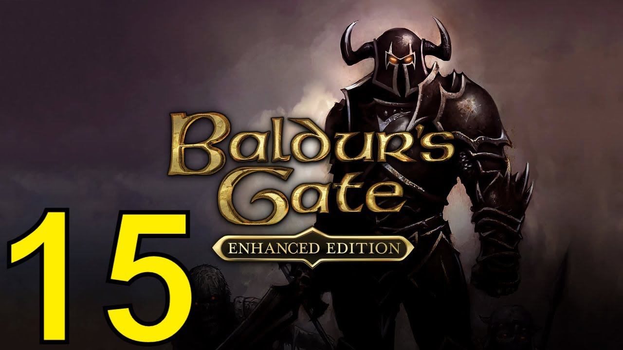 Baldur's Gate 1 (2024) Первое Прохождение ч15 - шахты бандитов