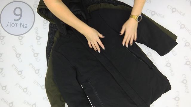 Jackets men winter 9 , одежда оптом сток смотреть онлайн