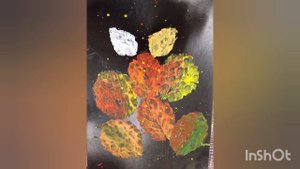 Урок ИЗО,2 класс. Нетрадиционные техники рисования. Штампование листьями.