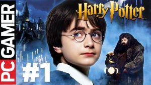 ГАРРИ ПОТТЕР И ФИЛОСОФСКИЙ КАМЕНЬ( HARRY POTTER AND THE PHILOSOPHER’S STONE) НА ПК