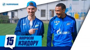 15 ВОПРОСОВ Вильсону Изидору