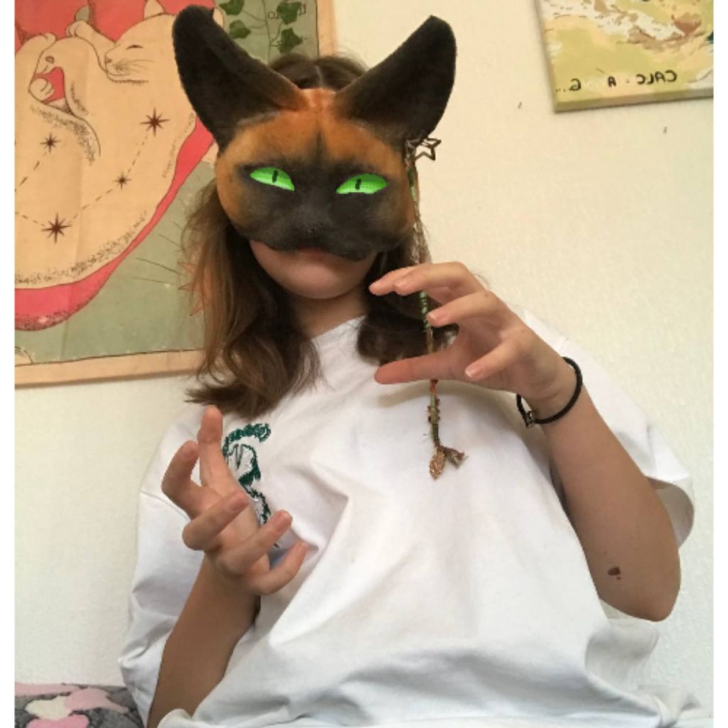 ответ