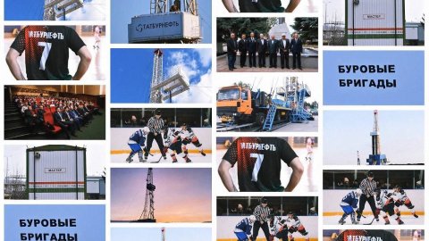 НОВОСТИ БУРОВИКА №15