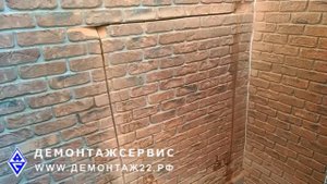 Алмазная резка проемов канатом!