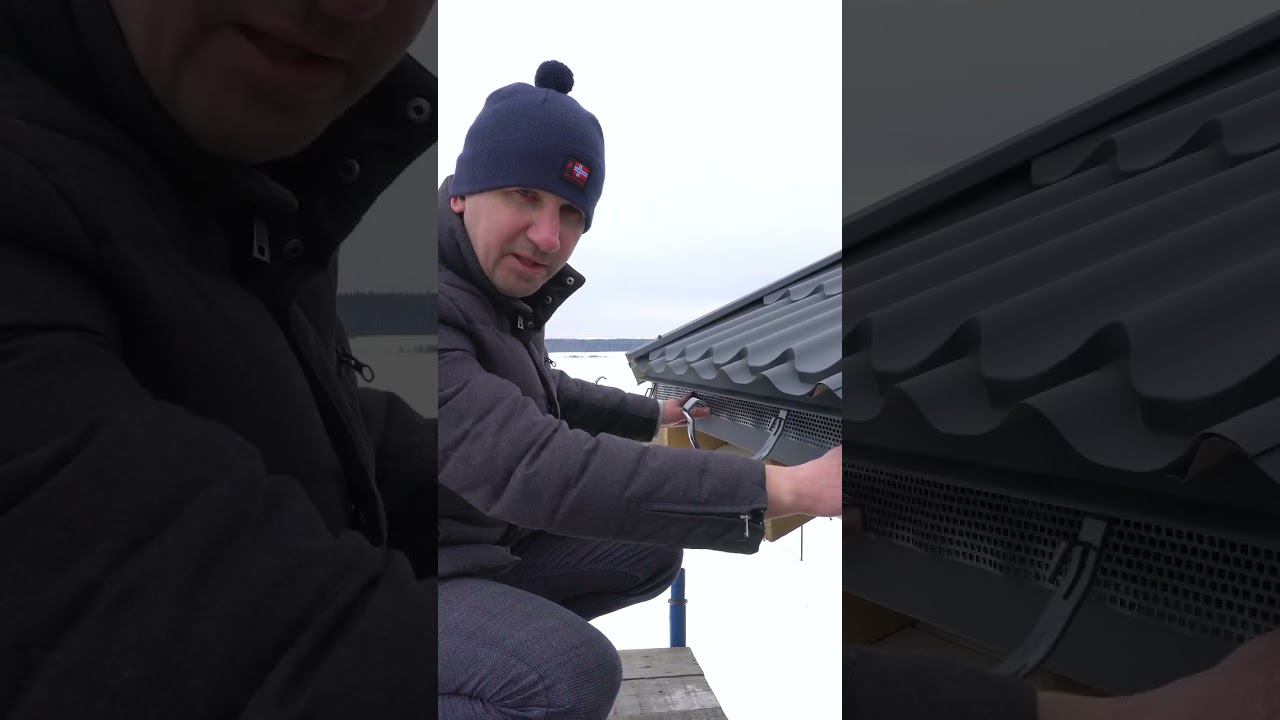 Монтаж желобов на крыше #каркасныйдом #кровельныеработы  #кровля #водосток