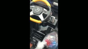 Детский электромобиль MERCEDES BENZ Maybach G 650