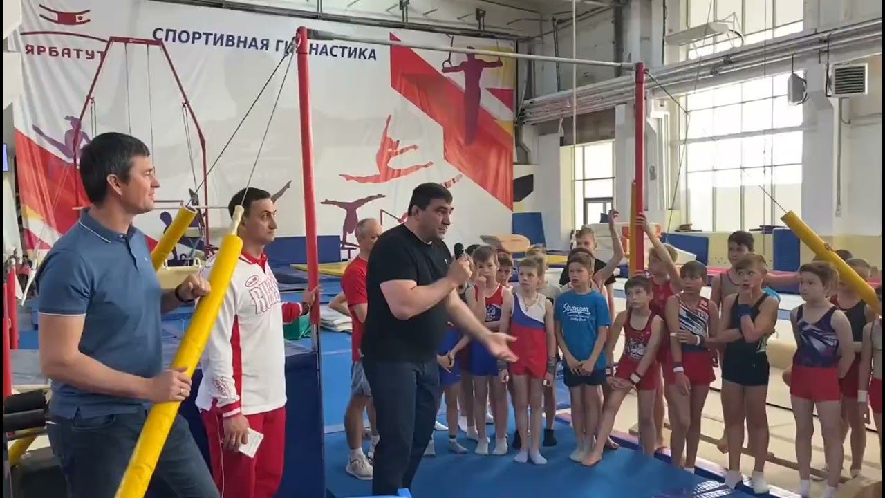Российский союз спортсменов в Ярославской области