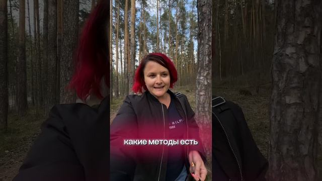 Сложная тема для лидеров  #обучение
