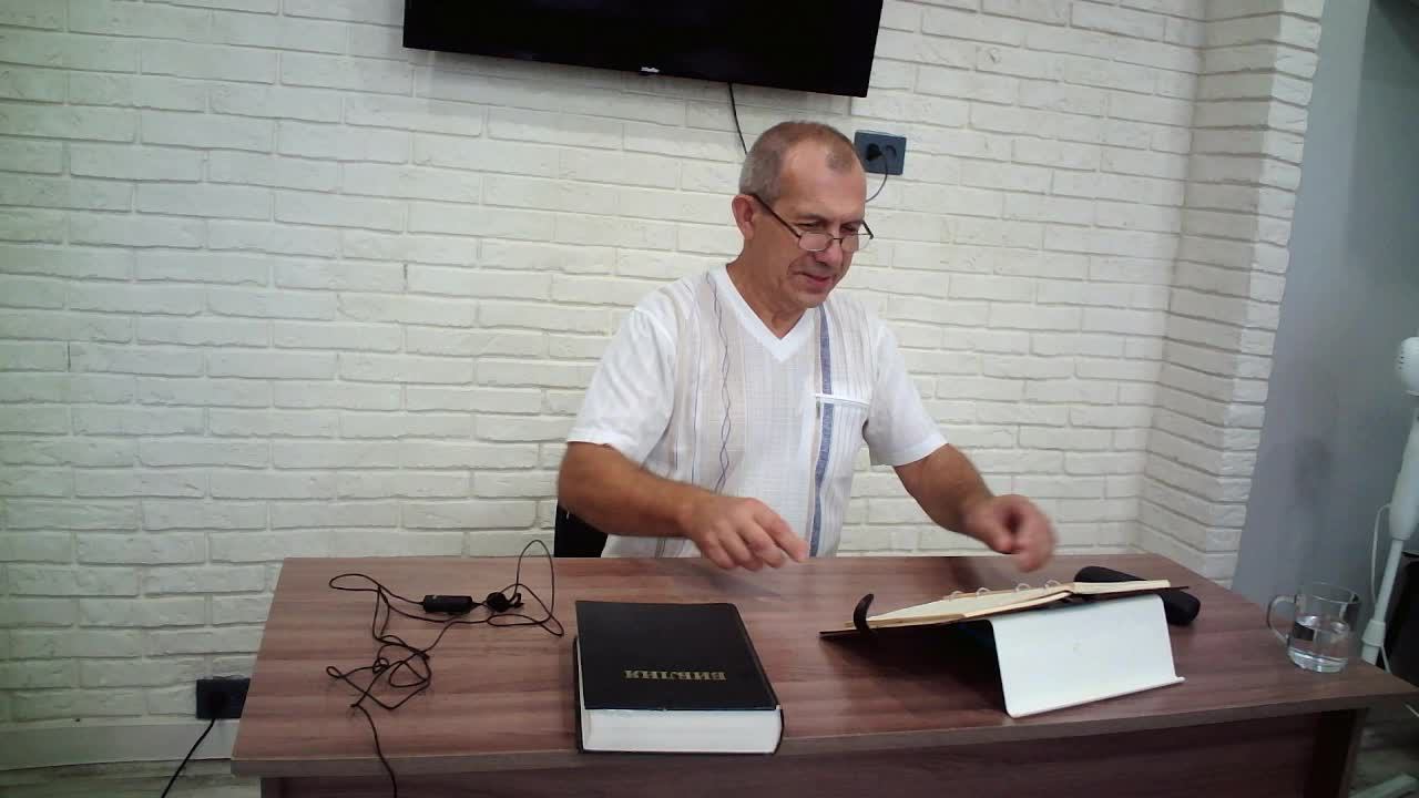 Встреча Субботы