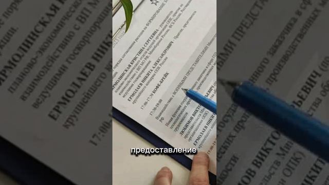 Кто может быть МОДЕРАТОРОМ?