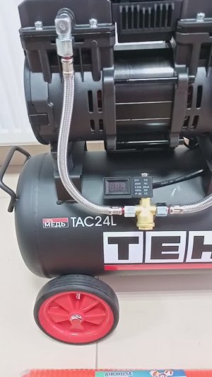 Компрессор воздушный безмасляный TEH TAC24L, 1.5 кВт, 8 бар, 210л/мин, ресивер 24 л.