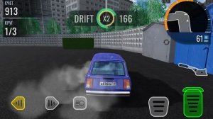 играю в ркд ч3