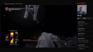 Dark Souls III Kornelius #10
