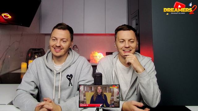КВІТИ З ТРУНИ ► Шалена економія ► Сезон 1 Випуск 4