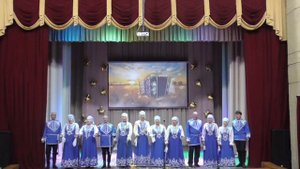 Пойте со мною, деревни - АНП Радость