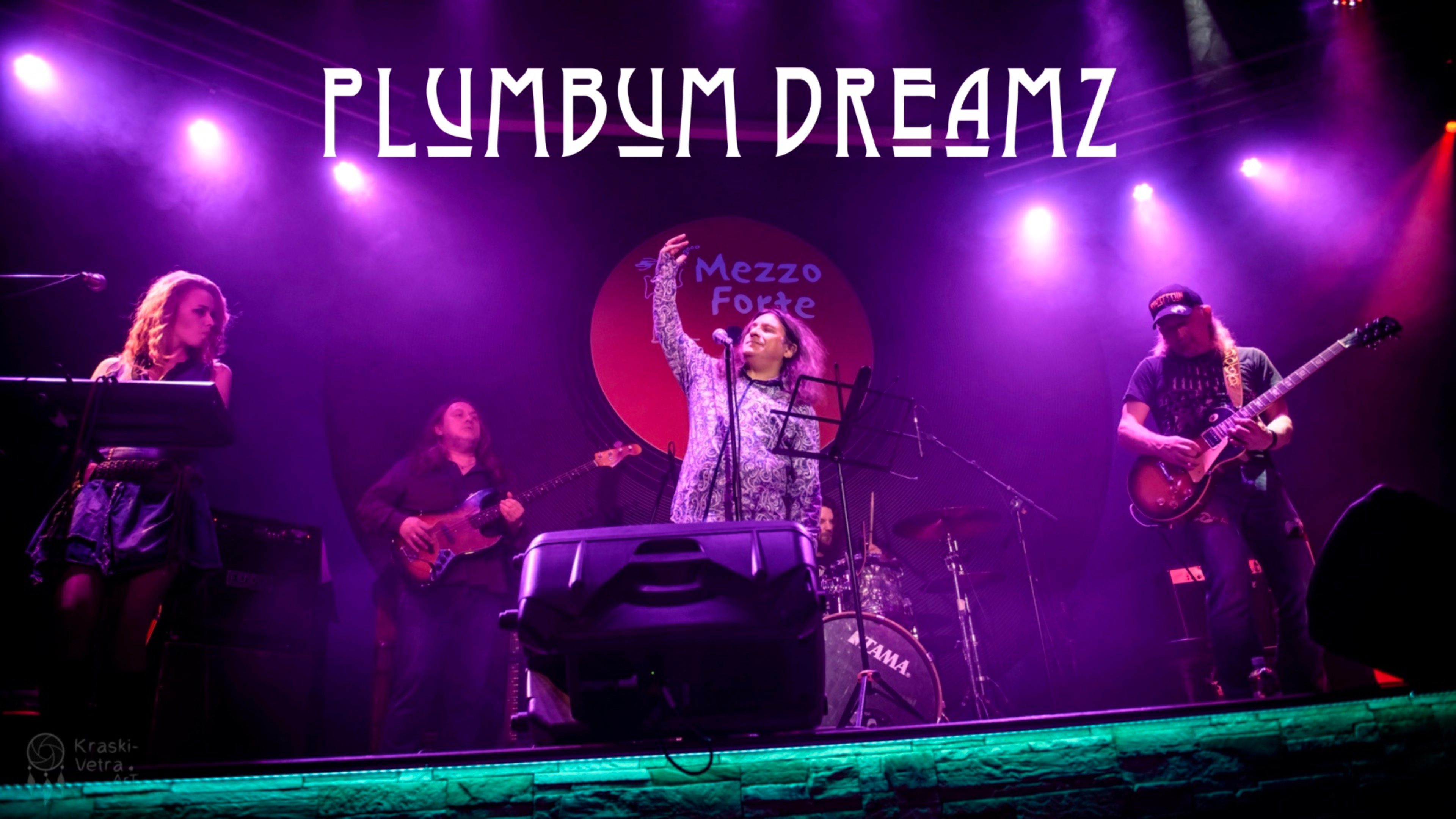 Plumbum DreamZ. Live на Видное Радио