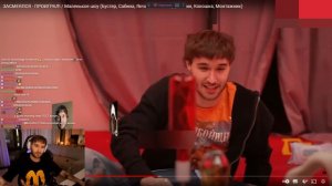 КОРЕШ РЕАКЦИЯ ЭКСАЙЛ ЗАСМЕЯЛСЯ - ПРОИГРАЛ! / Маленькое шоу (Бустер, Сабина, Янчик, Хазяева)