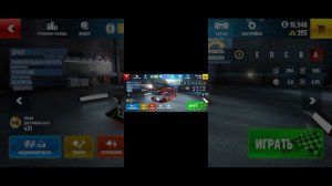 продолжение