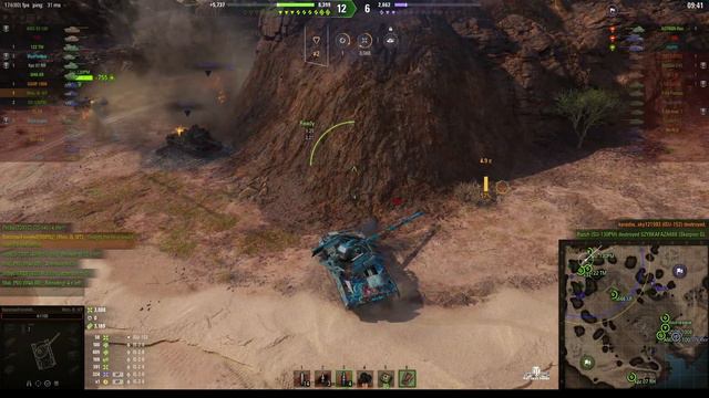 Rhm.-Borsig Waffentrager - BassmanFromHell [RBRN2] смотреть онлайн