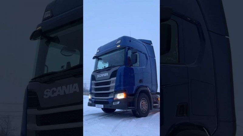 Вакансия в WorkTruck для тебя !