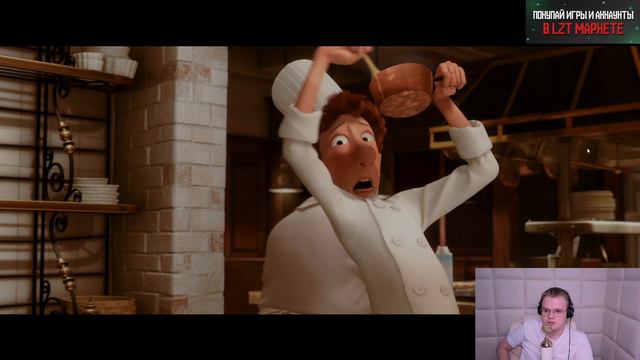 КАША СМОТРИТ РАТАТУЙ смотреть онлайн