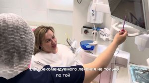 Первая клиника интегративной стоматологии в Московской области | МЦ Интердентос