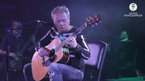 Оргия Праведников - Наша Родина - СССР 19/02/2023. Акустика. Москва Glastonberry