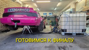 На Рязань.
