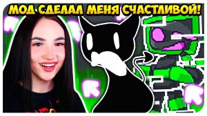 ДЕВУШКА СТРАШНОГО БОБА И ГЛИТЧ-ХЕКС ! ОБНОВЛЁННЫЙ SALTY'S SUNDAY NIGHT МОД !➤ FRIDAY NIGHT FUNKIN'
