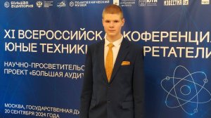 VR ЖЕМЧУЖИНА СИБИРИ